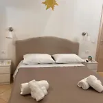 Esse House Ното